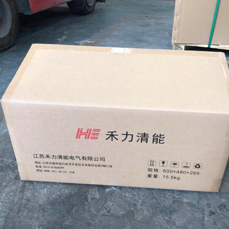 并網(wǎng)二手逆變器回收