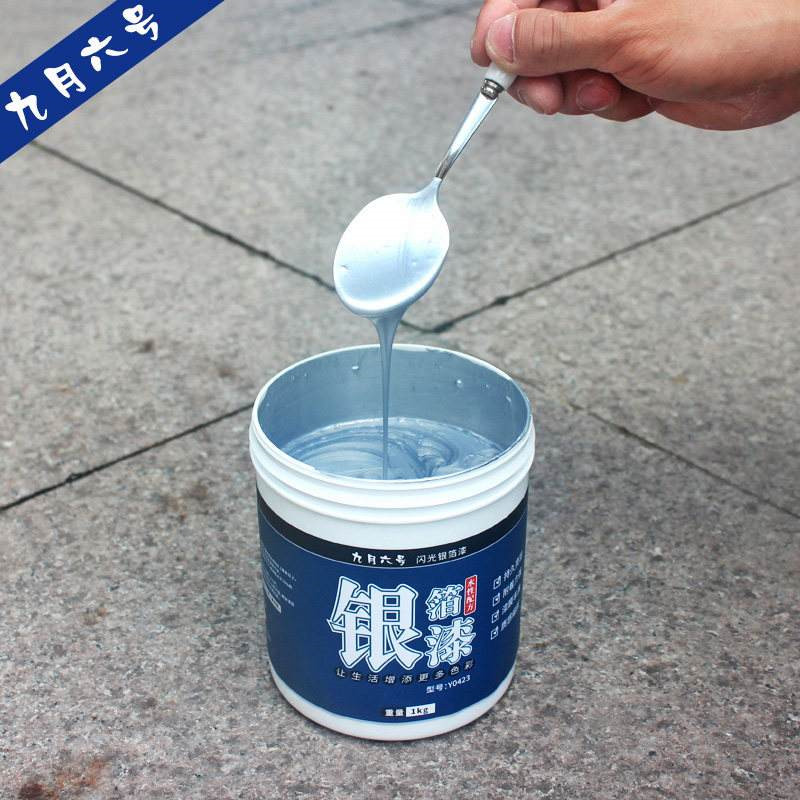 銀漿布回收