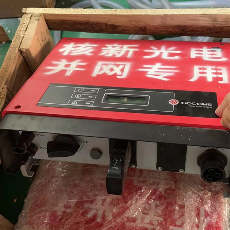 二手錦浪逆變器回收行情價(jià)目表