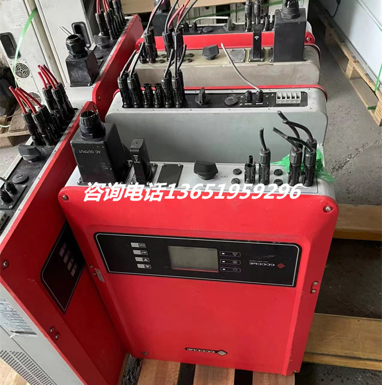 二手固德威電站逆變器回收