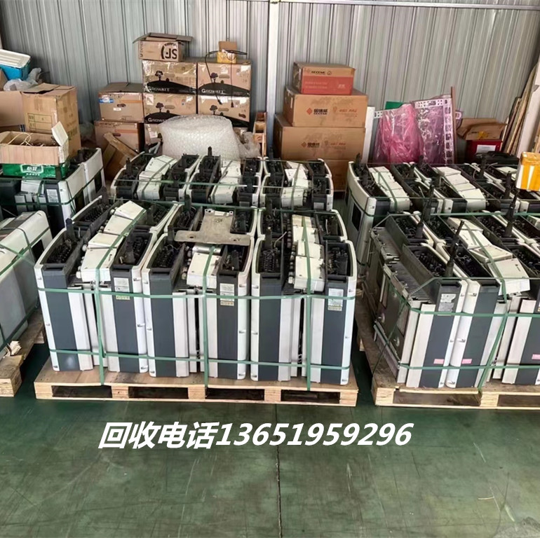 報廢舊太陽能逆變器回收