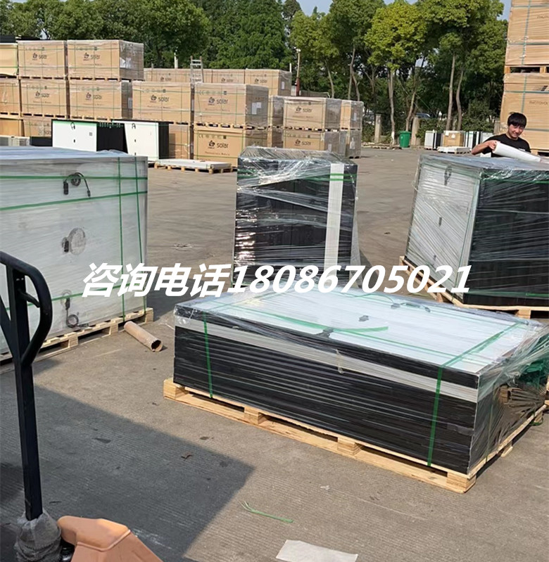 雙波電站太陽能舊板子回收