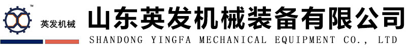 申浩光伏